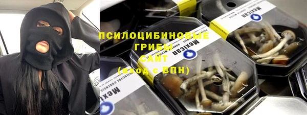 прущая мука Волосово