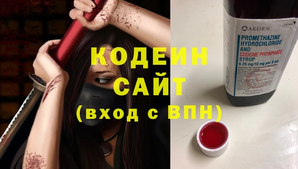 прущая мука Волосово