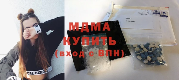 прущая мука Волосово