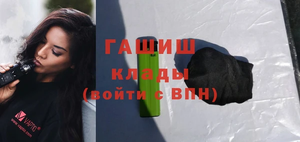 прущая мука Волосово