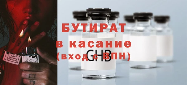 гидра Верея
