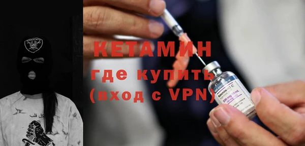 гидра Верея