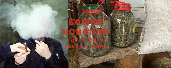 каннабис Волоколамск