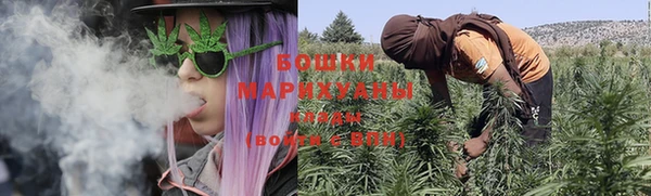 прущая мука Волосово