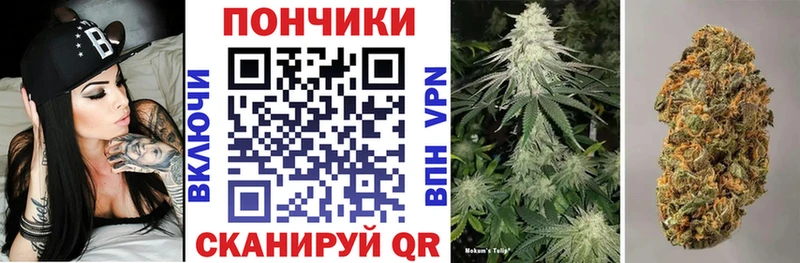 купить наркоту  Глазов  Бошки марихуана LSD WEED 
